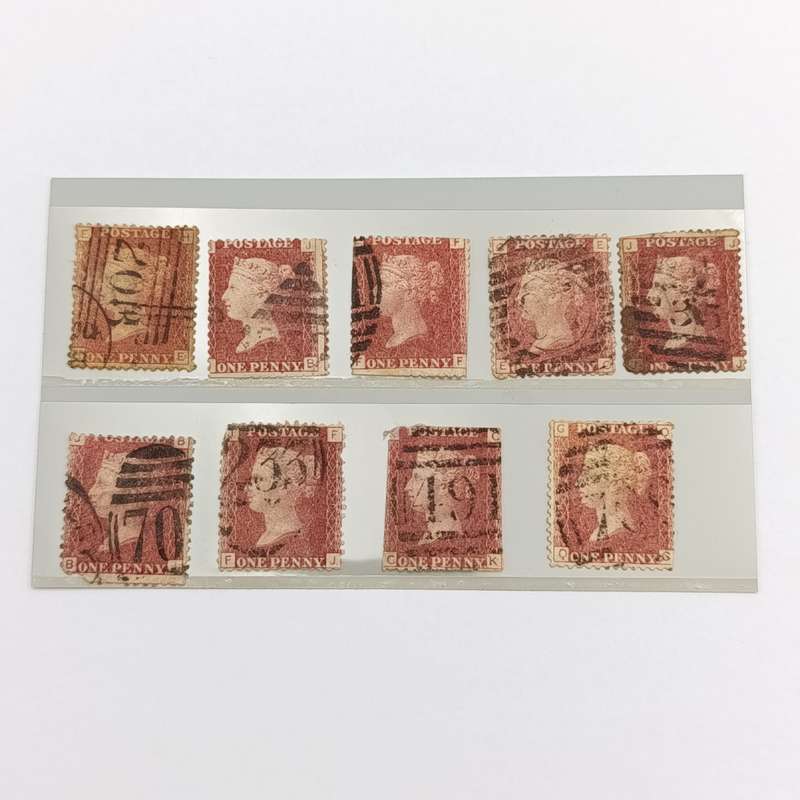 Lot of 9 Penny red stamps circa 1858 plate numbers included are: 118, 119, 120, 123, 124, 125, 154