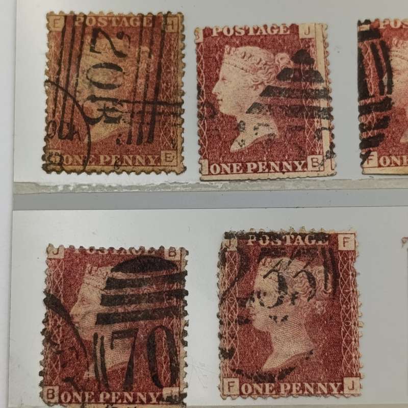 Lot of 9 Penny red stamps circa 1858 plate numbers included are: 118, 119, 120, 123, 124, 125, 154