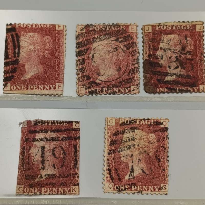 Lot of 9 Penny red stamps circa 1858 plate numbers included are: 118, 119, 120, 123, 124, 125, 154