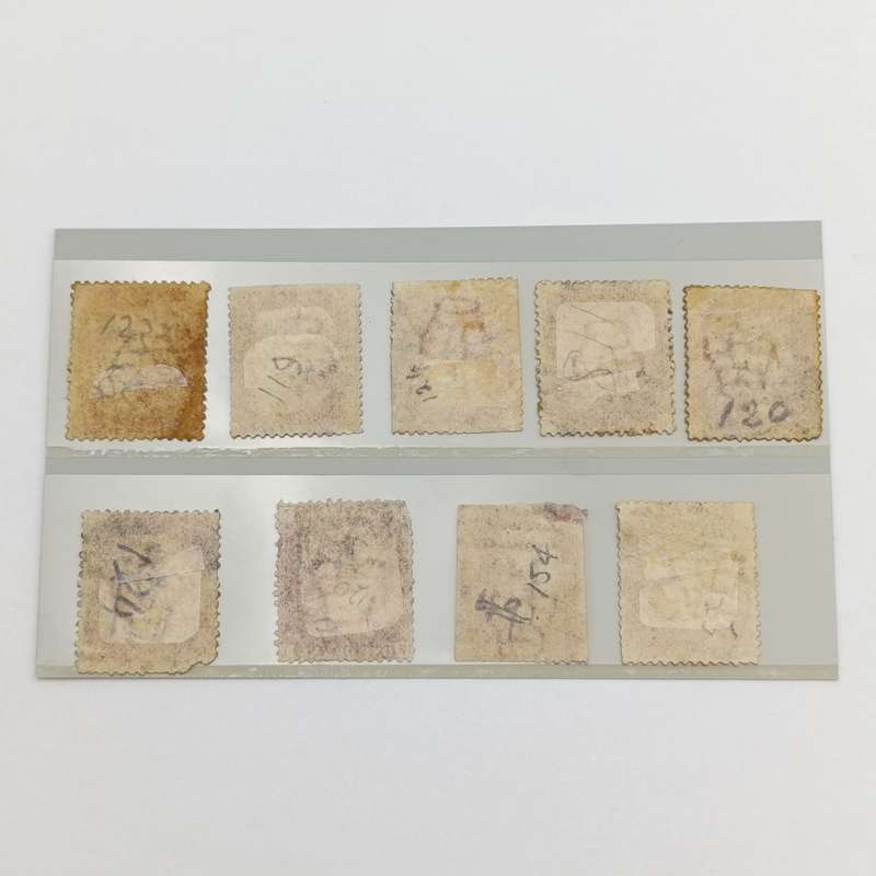 Lot of 9 Penny red stamps circa 1858 plate numbers included are: 118, 119, 120, 123, 124, 125, 154