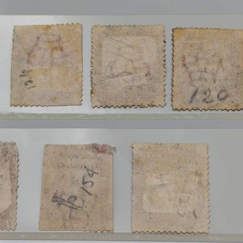 Lot of 9 Penny red stamps circa 1858 plate numbers included are: 118, 119, 120, 123, 124, 125, 154