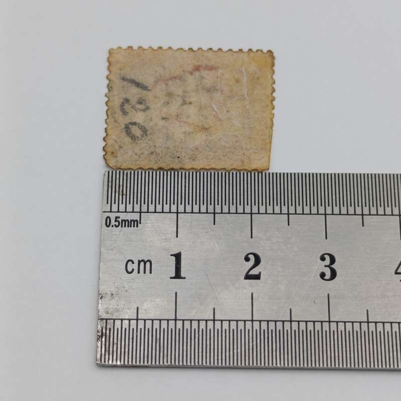 Lot of 9 Penny red stamps circa 1858 plate numbers included are: 118, 119, 120, 123, 124, 125, 154