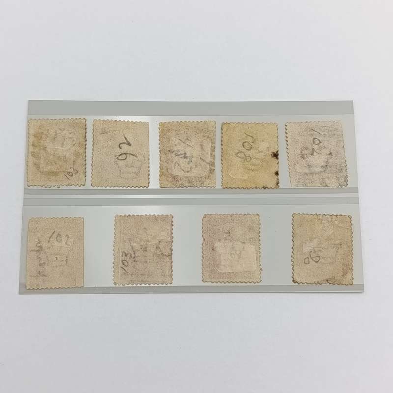 Lot of 9 penny red stamps circa 1858 - plate numbers included are: 90, 92, 102, 103, 108, 112