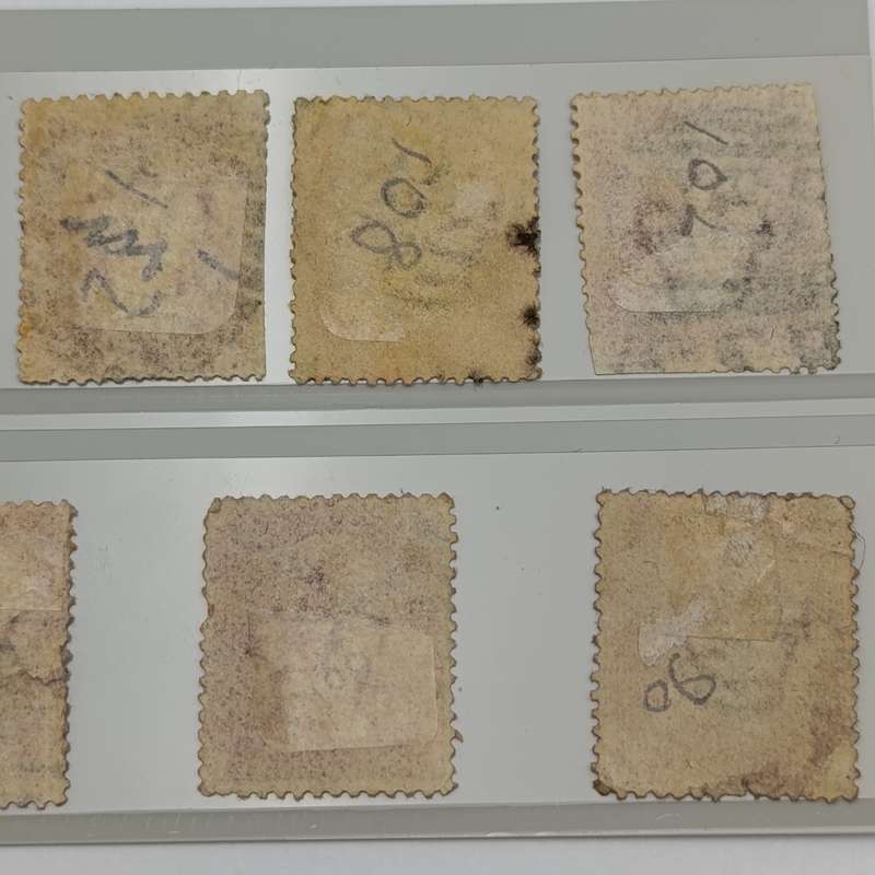 Lot of 9 penny red stamps circa 1858 - plate numbers included are: 90, 92, 102, 103, 108, 112