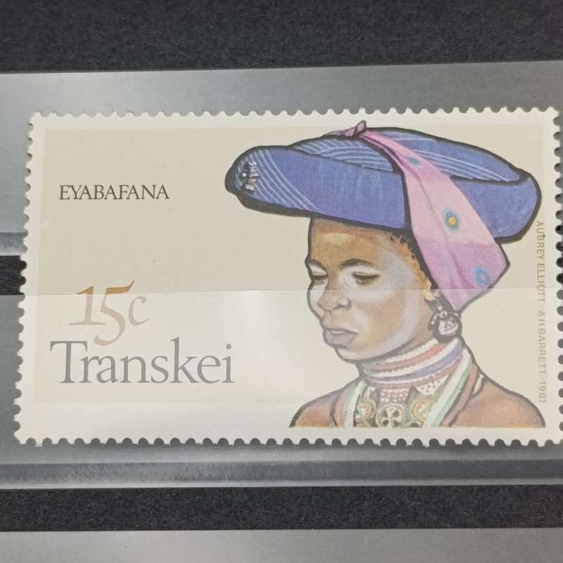 Transkei Headdress of Xhosa Women - 15c stamps unmounted mint
