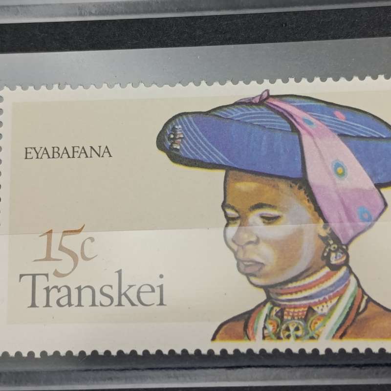 Transkei Headdress of Xhosa Women - 15c stamps unmounted mint