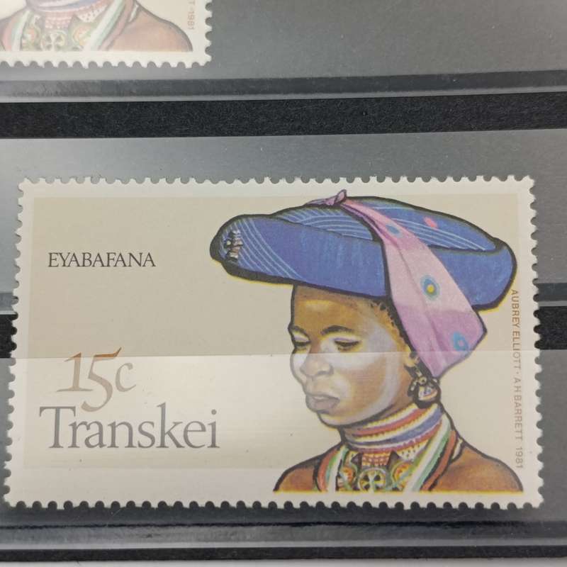 Transkei Headdress of Xhosa Women - 15c stamps unmounted mint