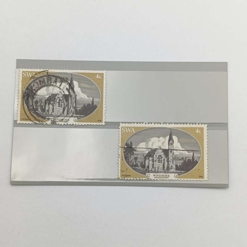 SACC 328 - Historic Church - Bottom right stamp with 4c flaw on the C printing