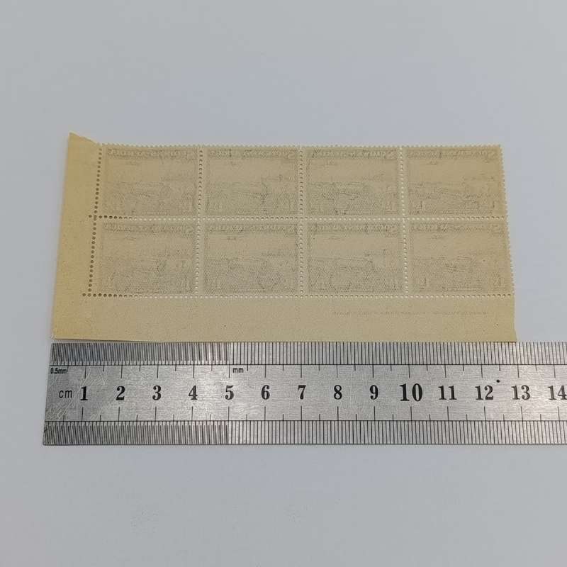 South West Africa SACC 123 - Block of 8 - mint unmounted