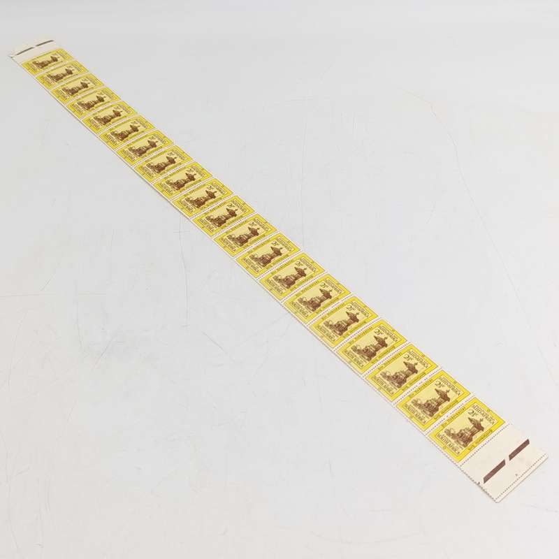 SACC 252 - strip of 20 stamps with white line printing flaw through strip