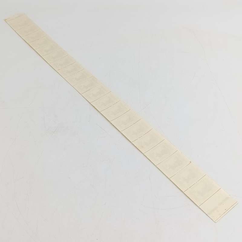 SACC 252 - strip of 20 stamps with white line printing flaw through strip