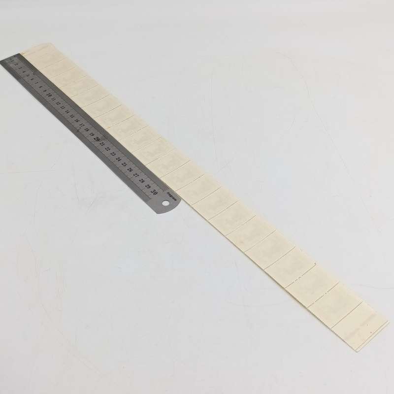 SACC 252 - strip of 20 stamps with white line printing flaw through strip