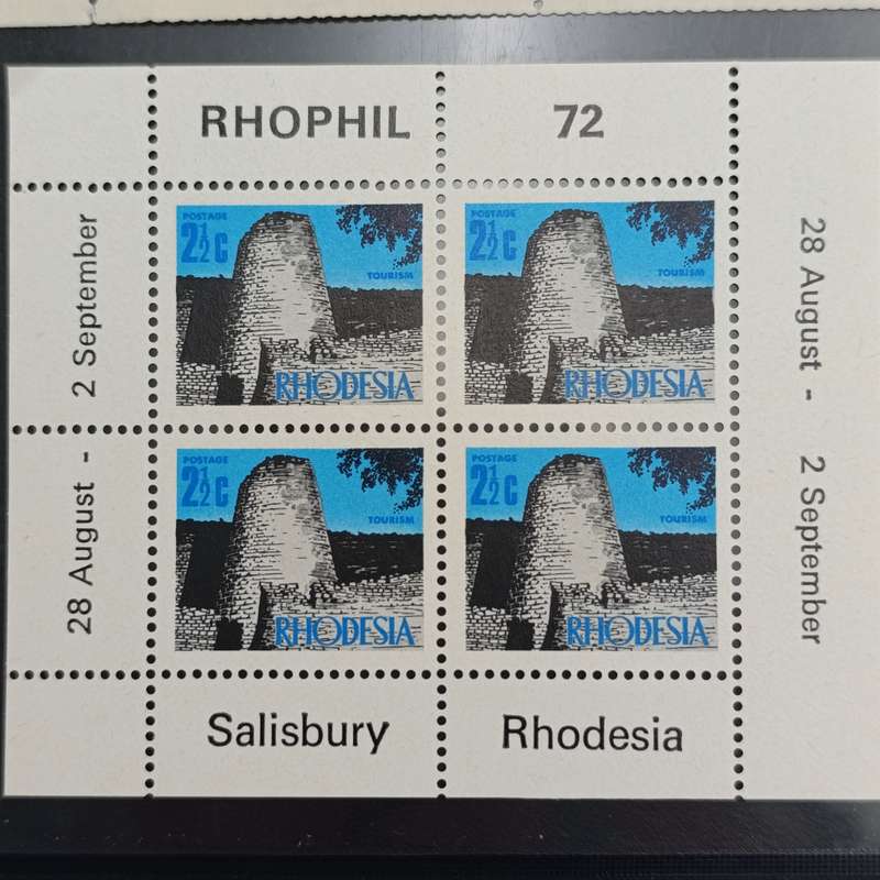 1947 Royal visit to South Africa 2d Part sheet of stamps - Top left stamp with ink flaw _S of SWA._