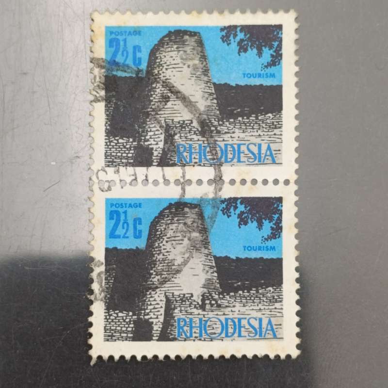 1947 Royal visit to South Africa 2d Part sheet of stamps - Top left stamp with ink flaw _S of SWA._