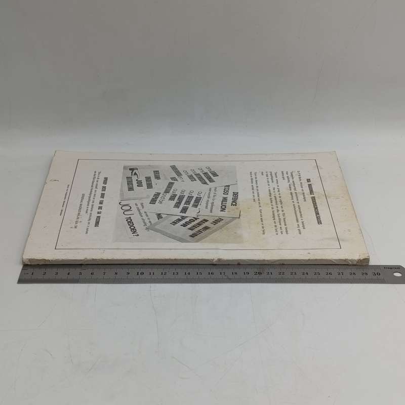SADF 1976 Eastern Orange Free State Defence annual