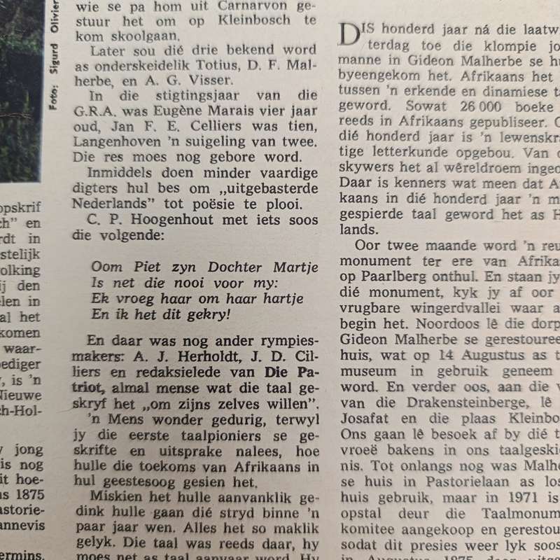 Die Huisgenoot Taalfees-Album geskryf deur Chris Barnard - Augustus 1975