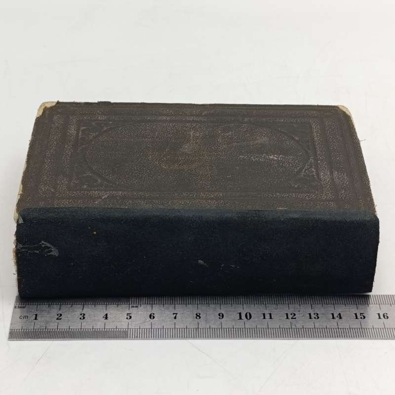 Antique French edition of The Bible