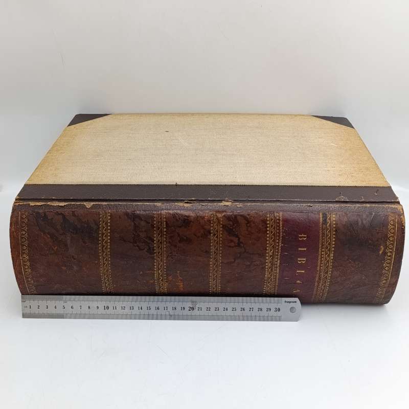 Antique German 1692 Bible - The Whole German scripture translated by Martin Luther