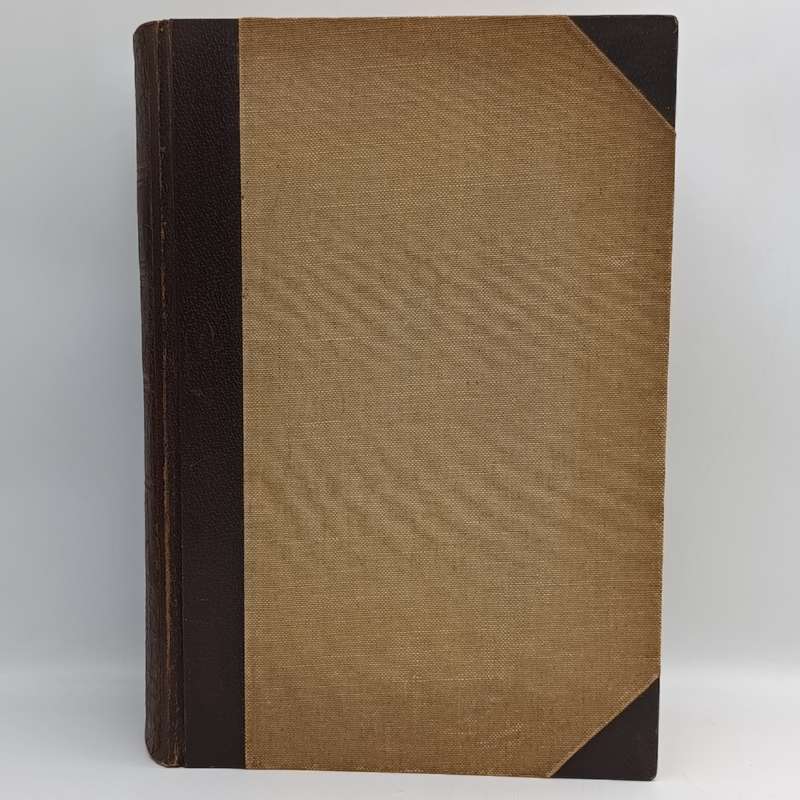 Antique German 1692 Bible - The Whole German scripture translated by Martin Luther