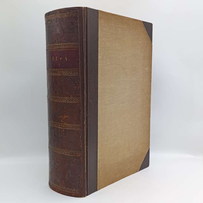 Antique German 1692 Bible - The Whole German scripture translated by Martin Luther