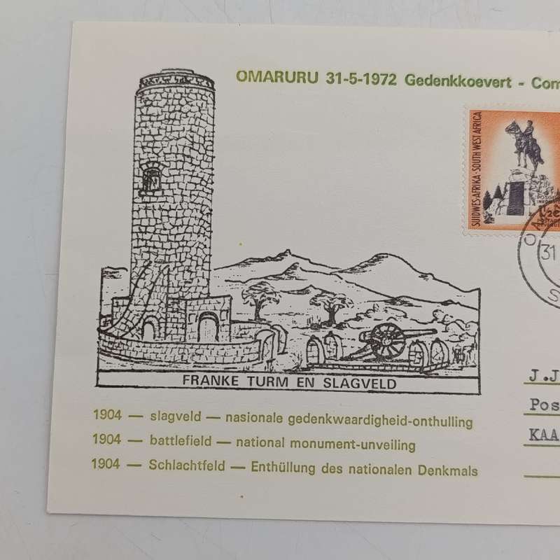 South West Africa Omaruru 1972 Commemorative cover with 6 SWA stamps