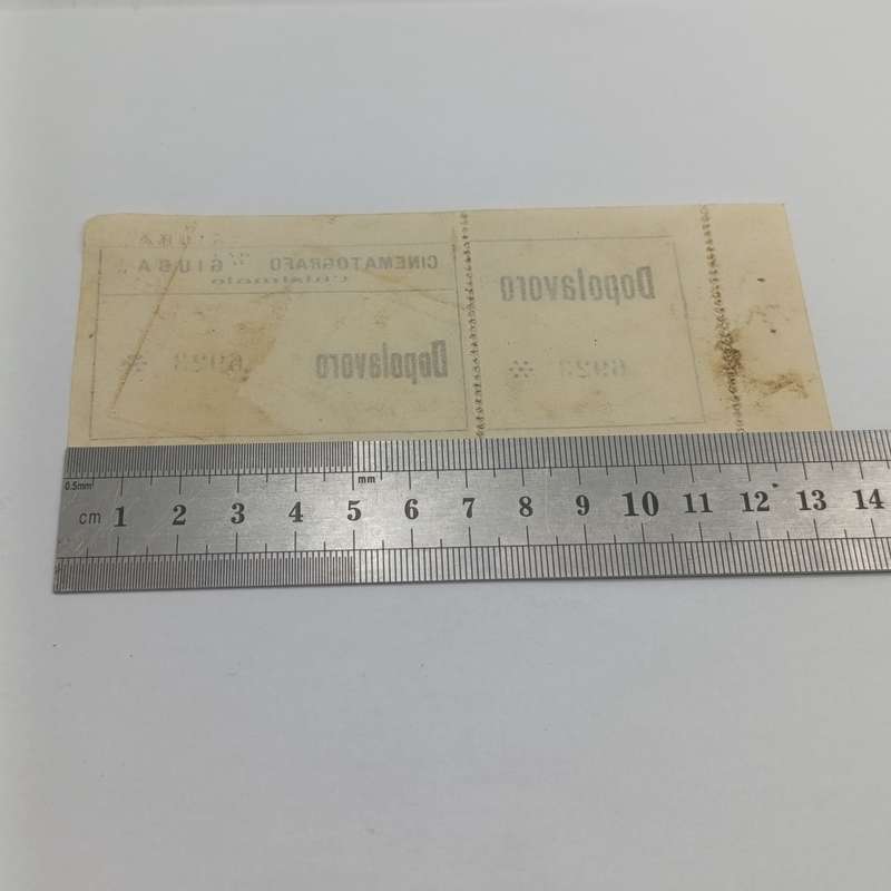 Italian WW2 Facist Leisure organization movie ticket - Somalia - unused