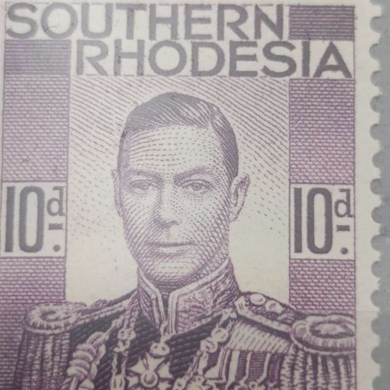Southern Rhodesia set of 13 George 6 stamps mint - 1937 issue
