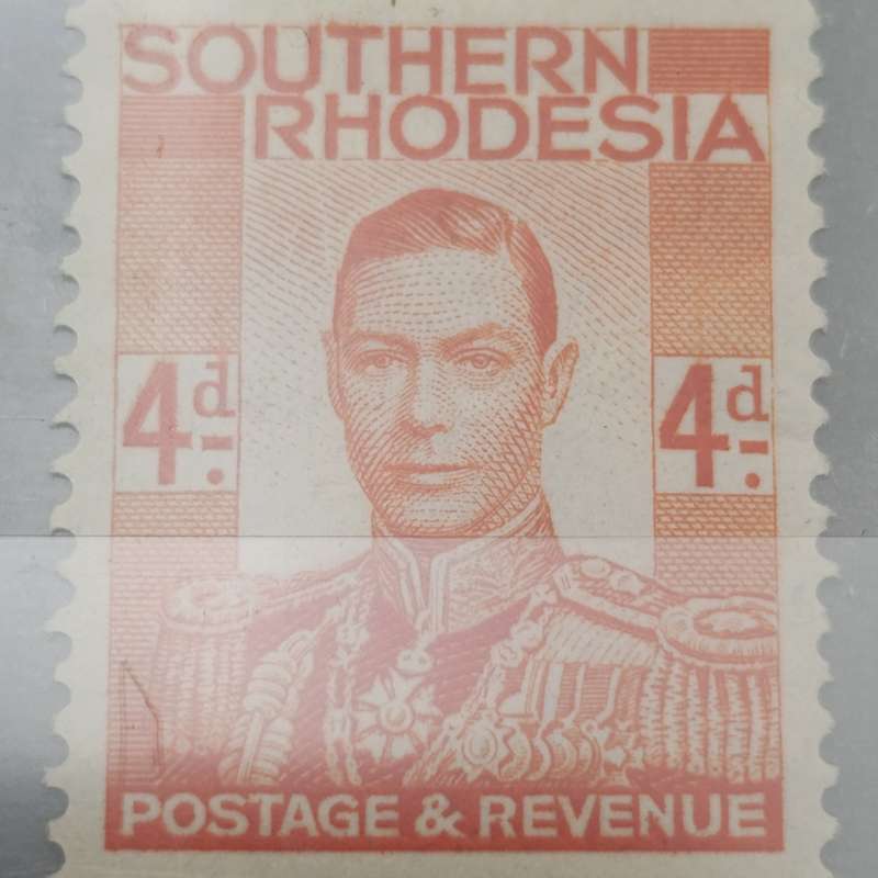 Southern Rhodesia set of 13 George 6 stamps mint - 1937 issue