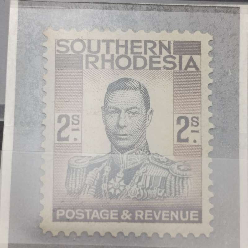 Southern Rhodesia set of 13 George 6 stamps mint - 1937 issue