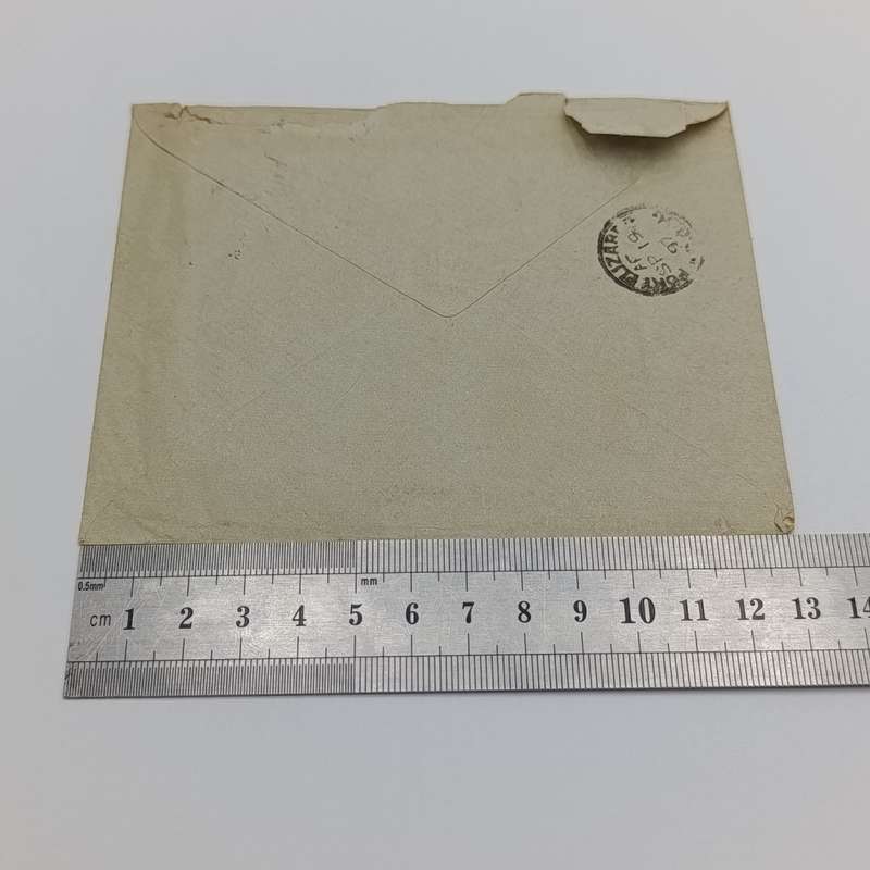 1897 letter from King Williams Town to Port Elizabeth - square cancels front on stamps