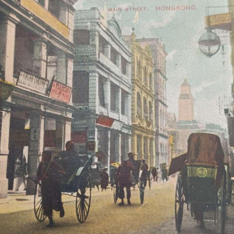 1910 Hong Kong card posted Steytlerville to Grahamstown