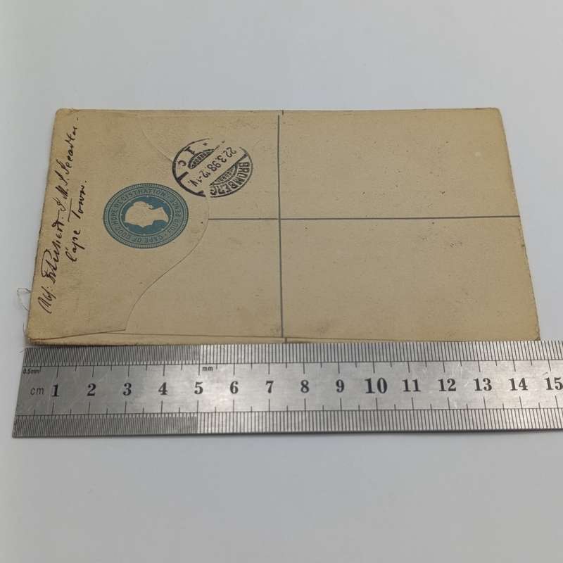 1898 Cape of Good Hope registered letter 4d prepaid plus 6d stamp Cape Town to Bromberg, Germany
