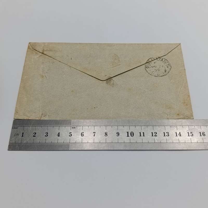 1900 Cape of Good Hope Cover Queenstown to Port Elizabeth