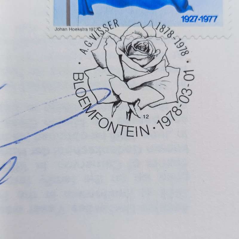 Lot of 13 AG Visser First Day covers issued 1978 - signed by South African poets and writers