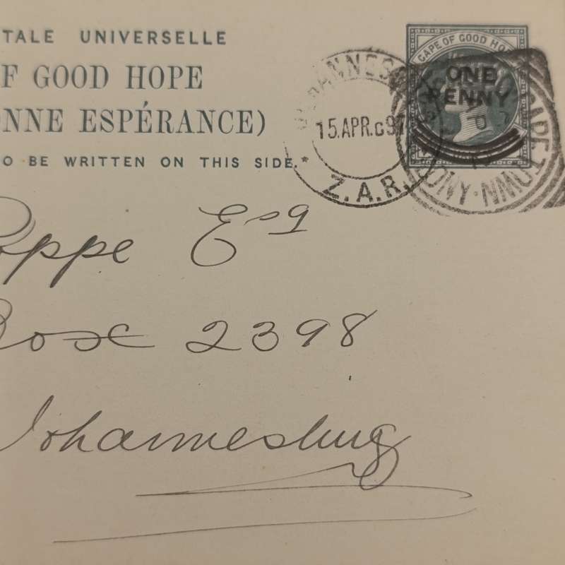 1897 Postcard from Cape Town to Johannesburg, ZAR with SCI postmark