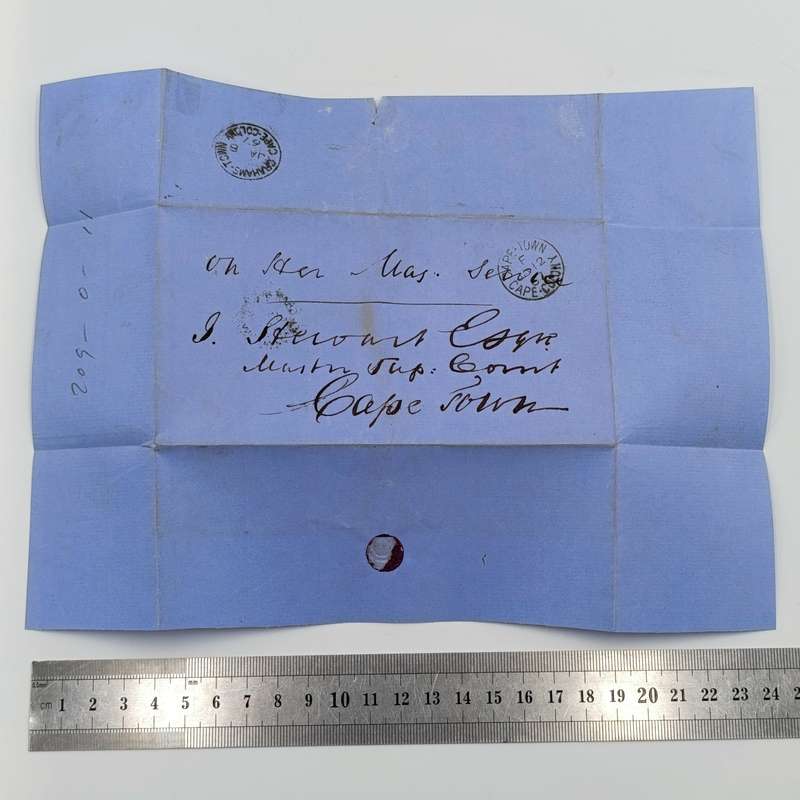 1867 Cape Colony official on Her Majesty's Service cover
