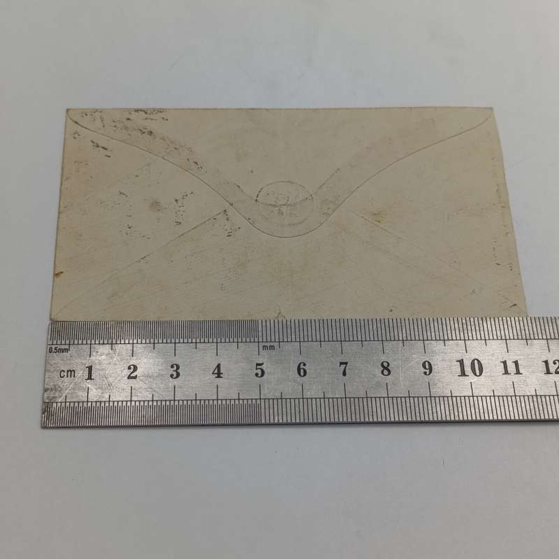 1876 letter sent from Cape Town to Mowbray - one penny stamp with oval Numeral canceller of 1864
