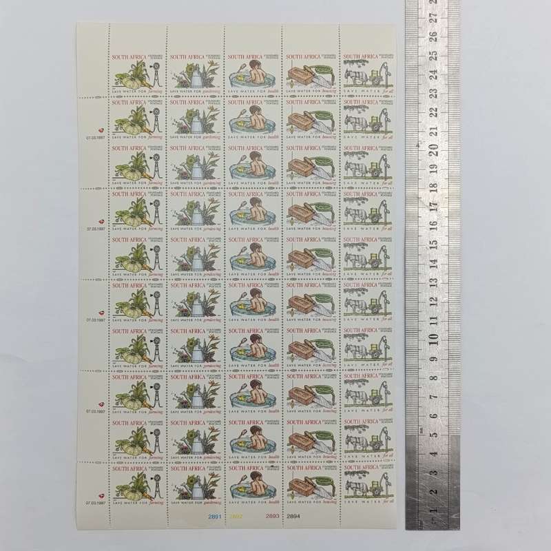 Full page of 1997 South Africa standard postage stamps with every second row perfaration missing (50