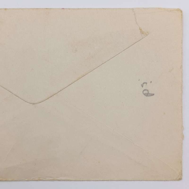 WW2 on Active Service letter opened by Censor and resealed - Coat of Arms mark applied with N below.