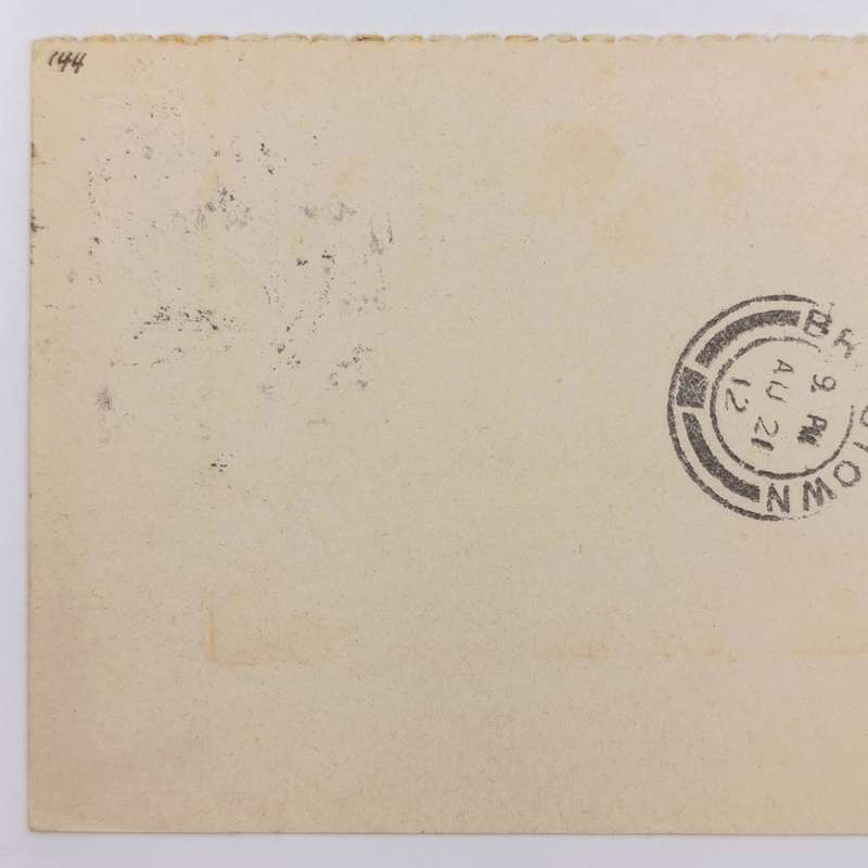 1912 Cape of Good Hope Reply paid card BERRY BANK Cape of Good Hope Cancel - very rare