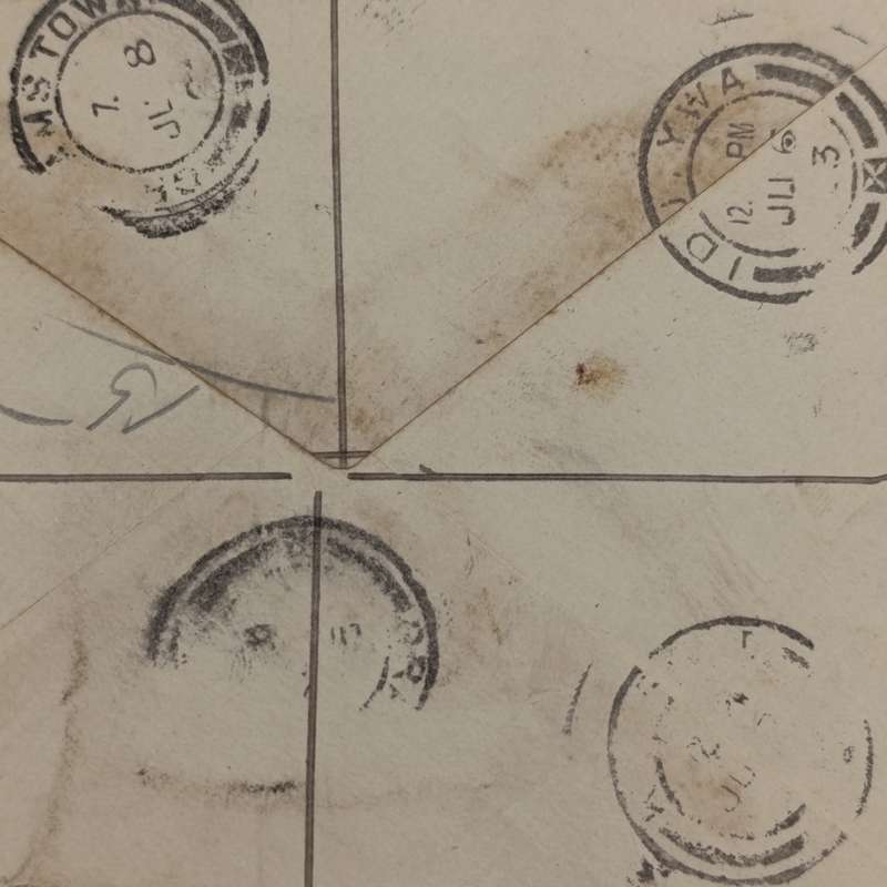 Emjanyana 1903 registered Cover to Grahamstown on prepaid Envelope - uprated - rare