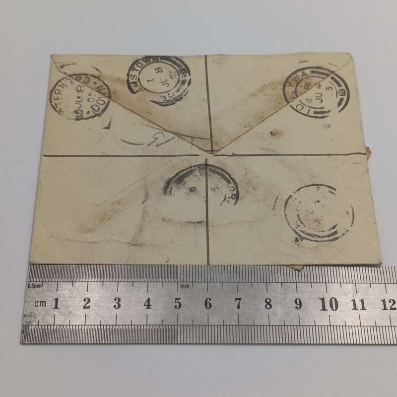 Emjanyana 1903 registered Cover to Grahamstown on prepaid Envelope - uprated - rare