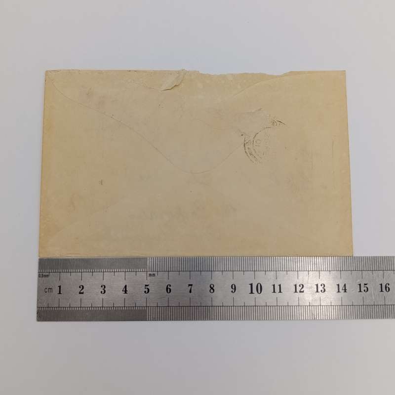 1911 Umtata Cape of Good Hope to Port Elizabeth cover