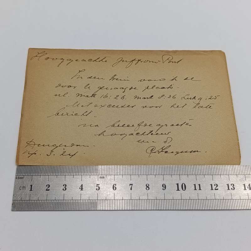 1924 Pre printed postage postcard with 7 1/2 cent postage from Durgerdam to Hilversum Holland