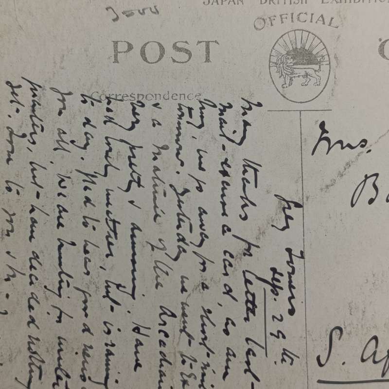 1910 Postcard Romford, England to Ashton, Cape Colony with one penny stamp