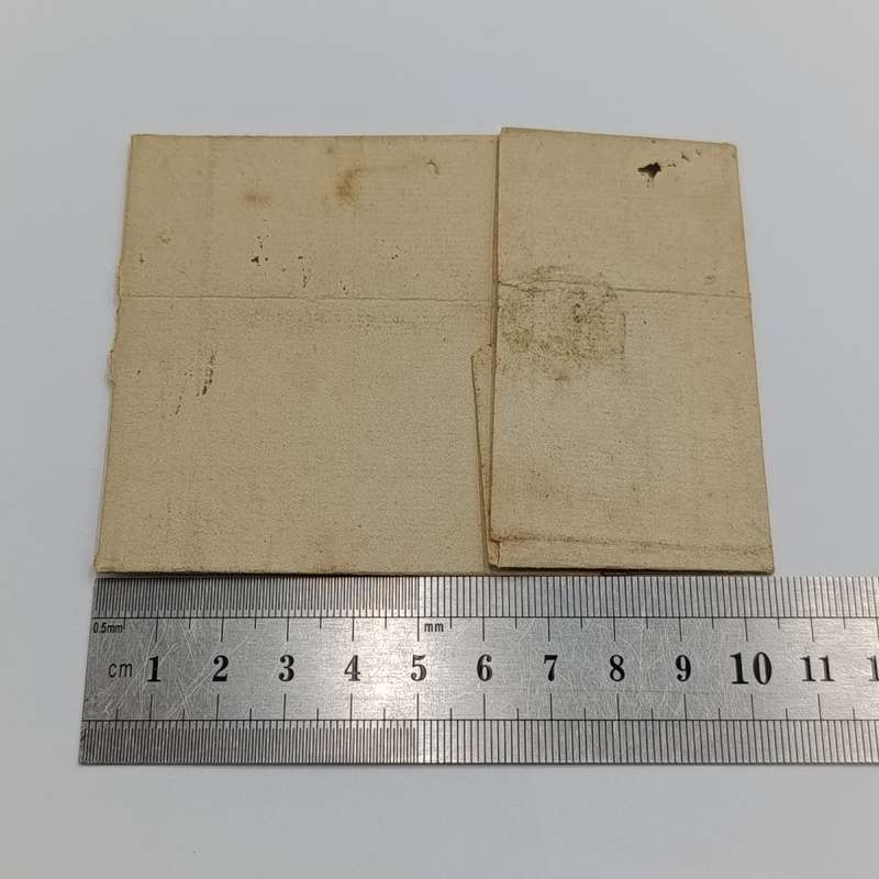 1788 Letter from Hamburg to Bordeaux, France