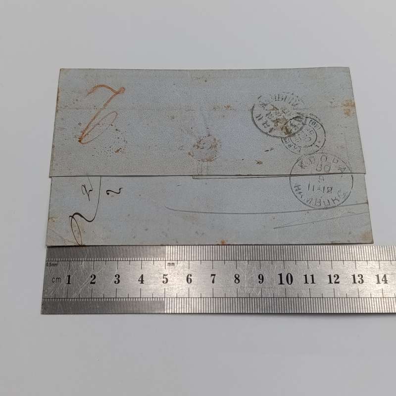 1856 Letter from Copenhagen to Paris forwarded through the Danish Post Office in Hamburg