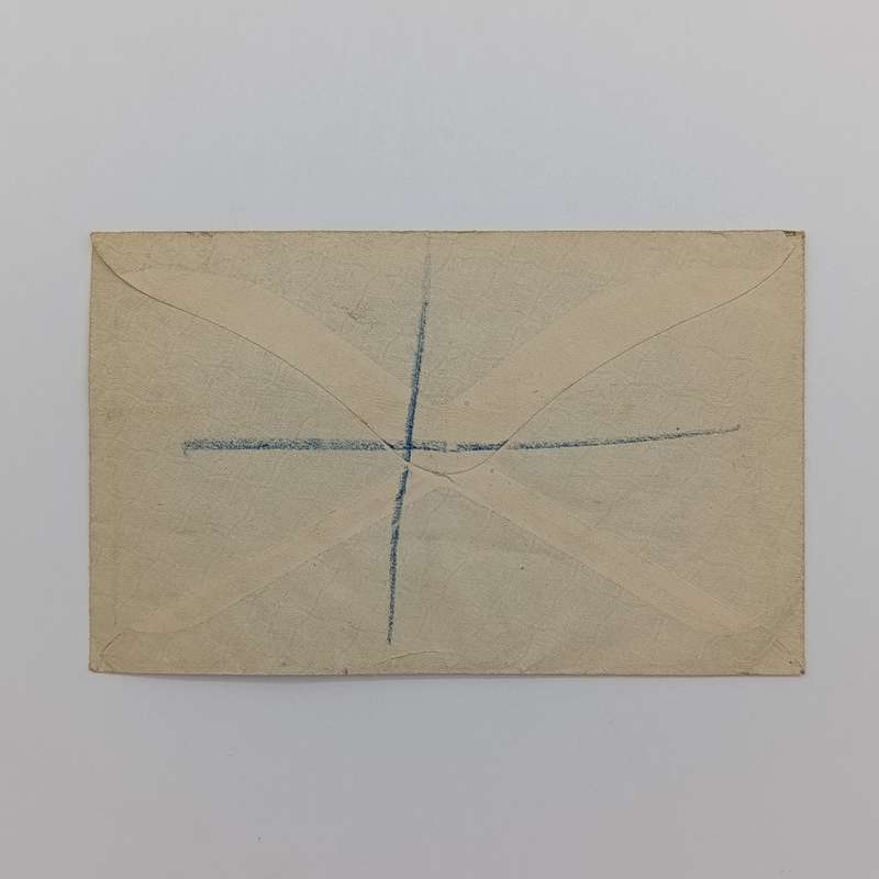 Registered cover from Shanghai China to Oxford, England with 4 Chinese stamps cancelled 26-4-1948