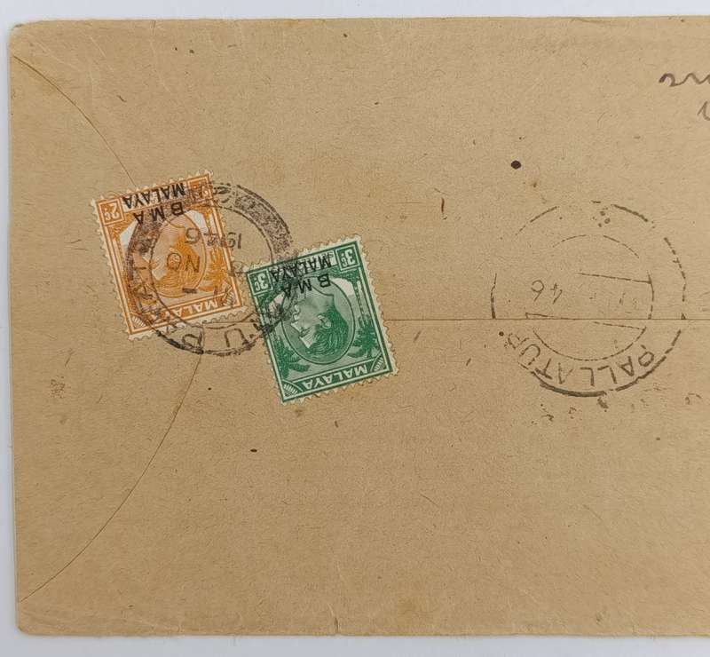 India Batu Pahat registered mail cover - 1946 - Malaya Stamps with BMA Malaya overprints