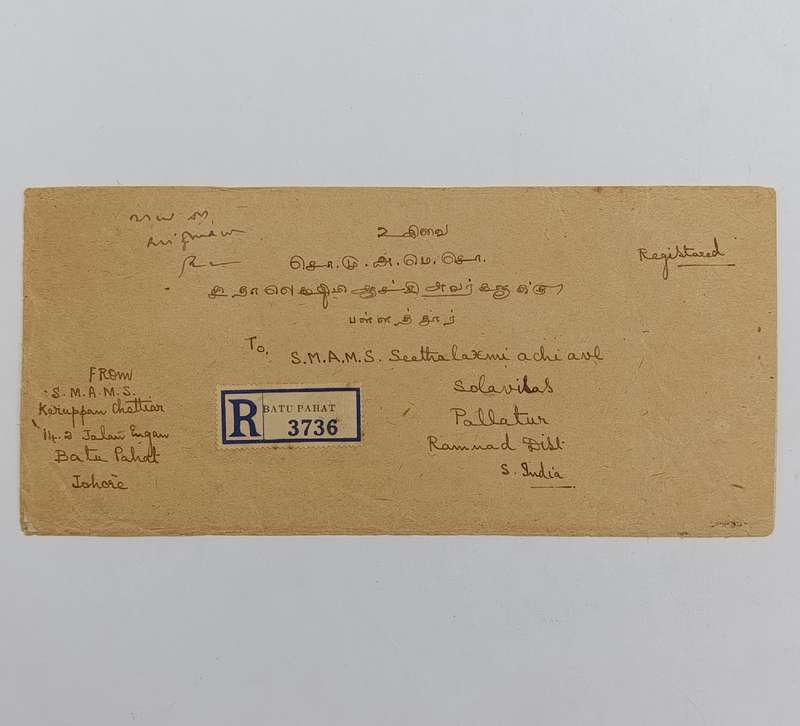 India Batu Pahat registered mail cover - 1946 - Malaya Stamps with BMA Malaya overprints